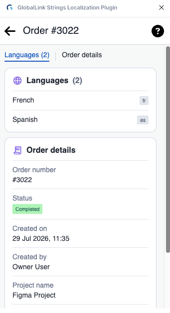 Create Figma page