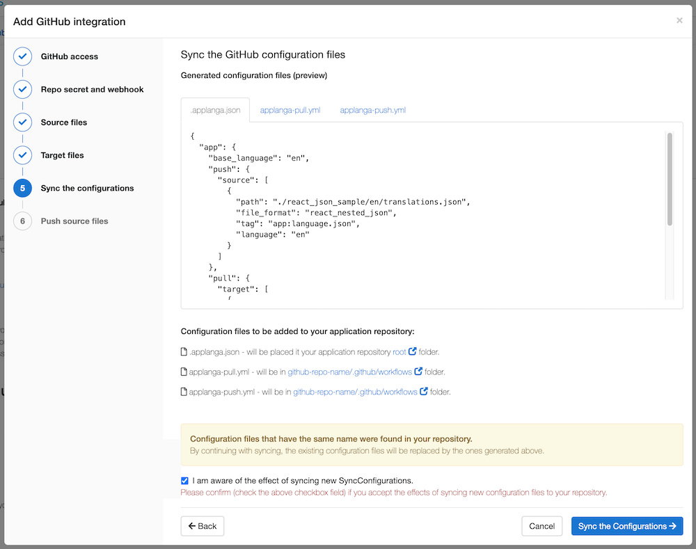 Sync Configuration